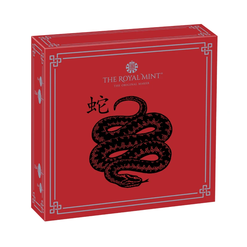 Silver coin of Great Britain 