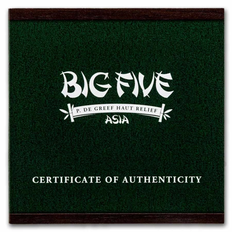 Wybrzeże Kości Słoniowej: srebrna moneta Panda 2025 5 uncji Monety kolekcjonerskie