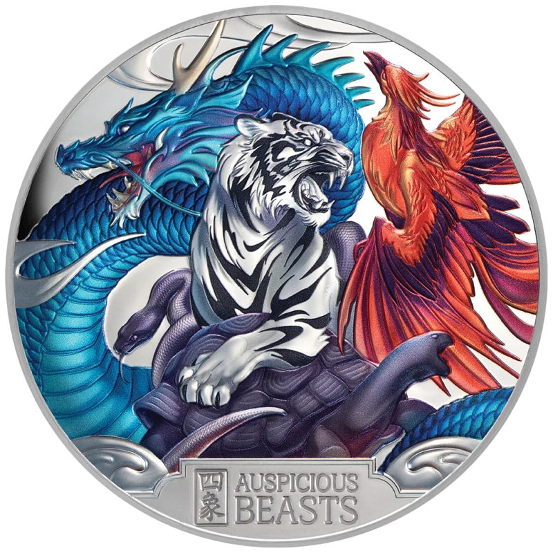 Niue: srebrna moneta Auspicious Beasts 2025 Proof o wadze 5 uncji Monety kolekcjonerskie